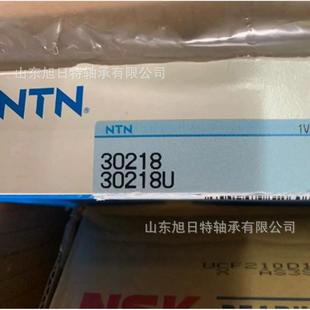 7303BIVZT1DBXRT进轴口XRT单列承轴深沟球承