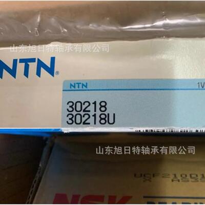 7303BIVZT1DBXRT进轴口XRT单列承轴深沟球承