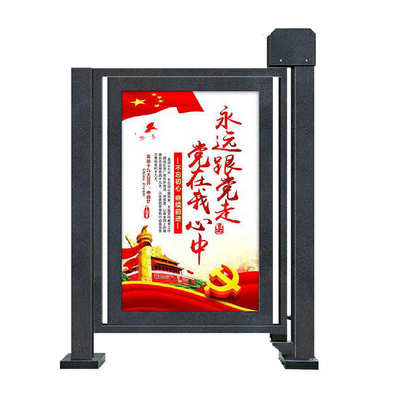 哇噢定制一卡通管理系统门禁一体机广告门 人脸识别人行道平移门
