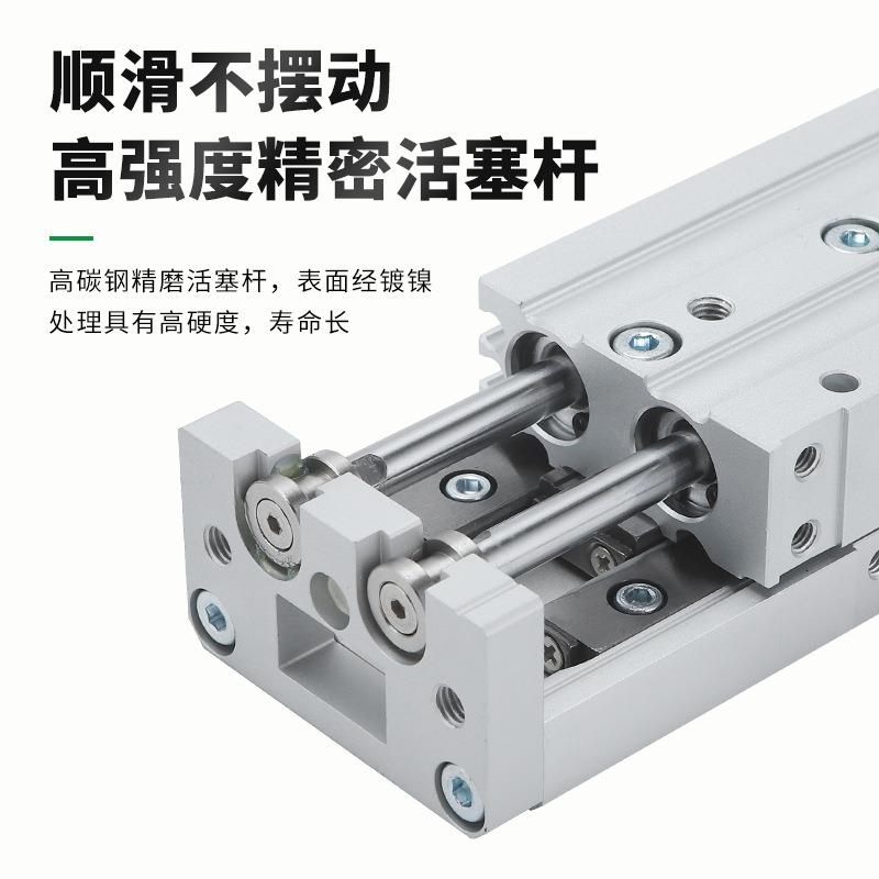 气动精密滑台对称气缸MXS20 25-10-20-30-40-50-75LABS直线导轨