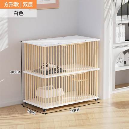 高档艺琪 木猫笼子用室内猫家墅猫柜子超大自由空间实猫屋别房猫