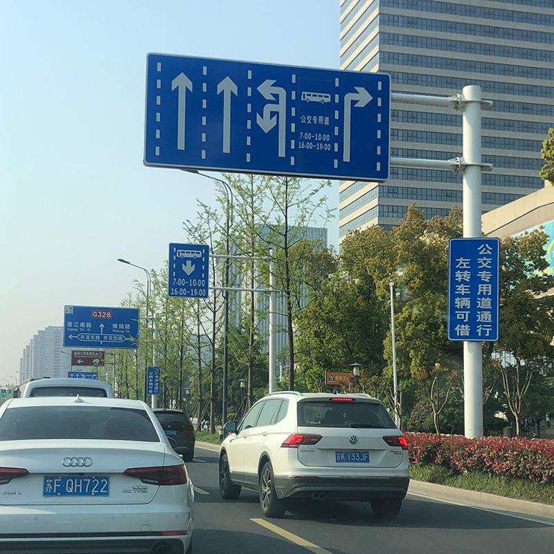 道路安全指引牌 标志杆F型杆交通标识牌杆 交通安全指示牌