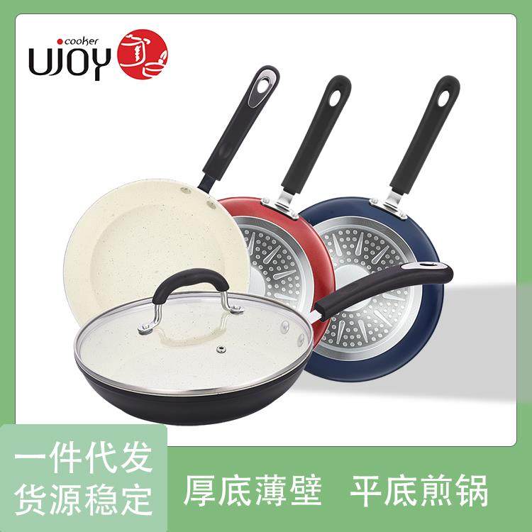 一品厨平底锅不粘锅家用炒锅金色煎饼煎蛋牛排锅电磁炉不粘锅煎锅,厨房/烹饪用具,煎锅/平底锅,淘宝优惠券,粉丝福利购,淘宝优惠卷