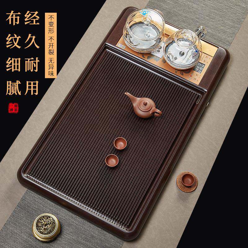 电木茶盘具套装全自动一体茶台海家用简约电磁炉烧水壶办公室