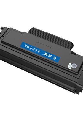 绘威适用富可视FP-1833ND粉盒InFocus FM-2833ND打印机硒鼓T833晒