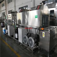 喷平底锅油蜡除清洗机 不锈钢锅体锅盖BTZ除油自动360度淋洗除锅