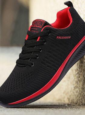 GYM fitness workout for jogging Sport Shoes Men Sneakers man