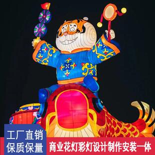 2023新春花灯 庙会闹市夜游花灯会 户外元宵节日气氛风景区彩灯