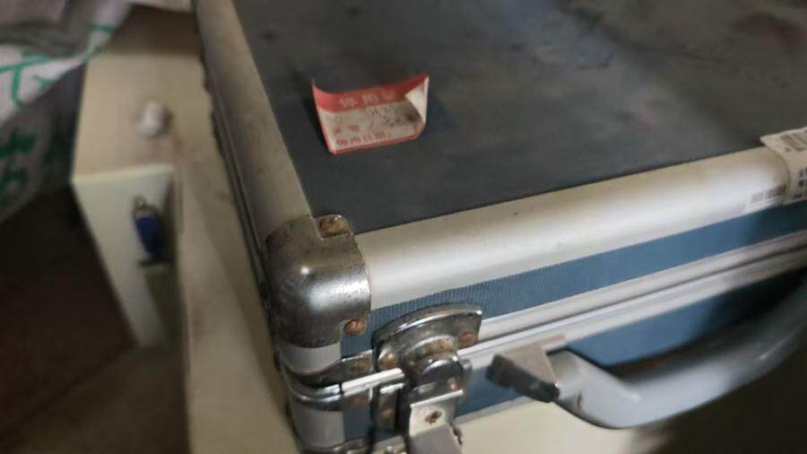 4月27日北京【京械6230】单位淘汰报废处置电子仪器一台网络拍卖公告