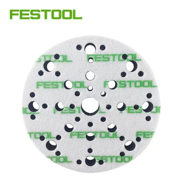 FESTOOL费斯托干磨机超软连接150mm*5mm打磨机缓冲保护垫海绵软垫