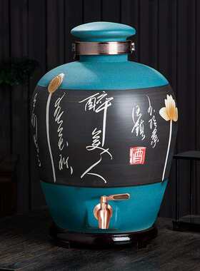 高档斤酒坛子陶瓷景德镇斤醉美人10密封酒缸装斤3020酒罐50家用斤