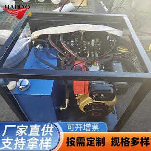 收油机水面溢油应急物资堰式 收油机 收油机大立方撇油器堰式