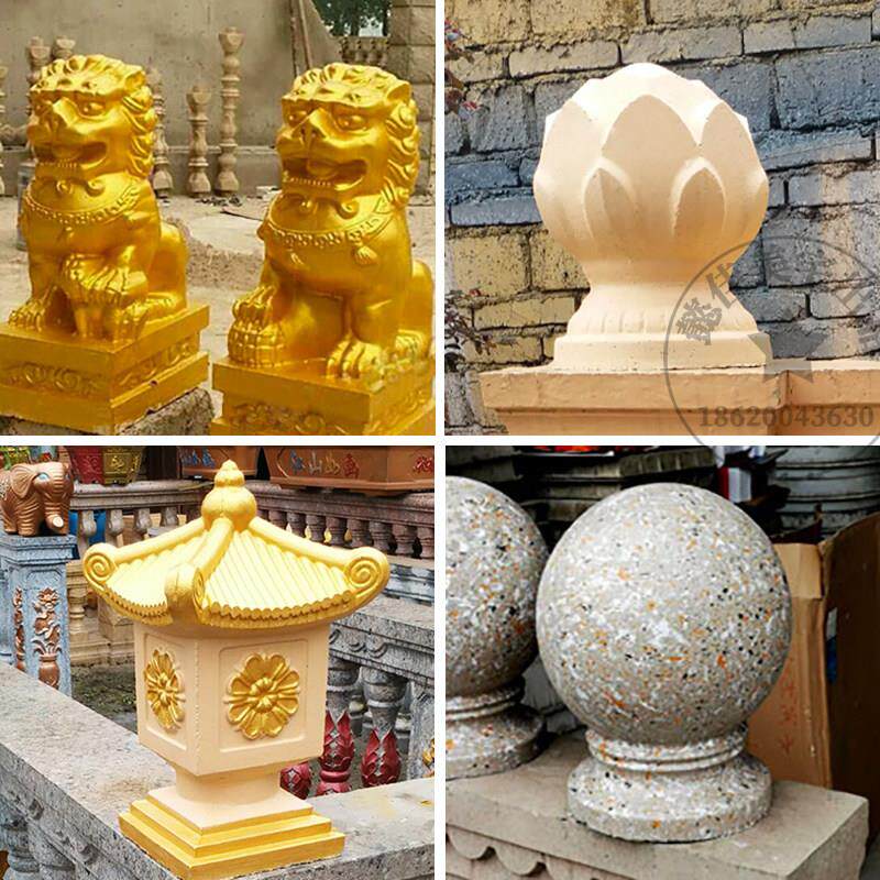 花盆模具水泥制品圆球模型狮子小象风水球模板阳台护栏亭子装饰品