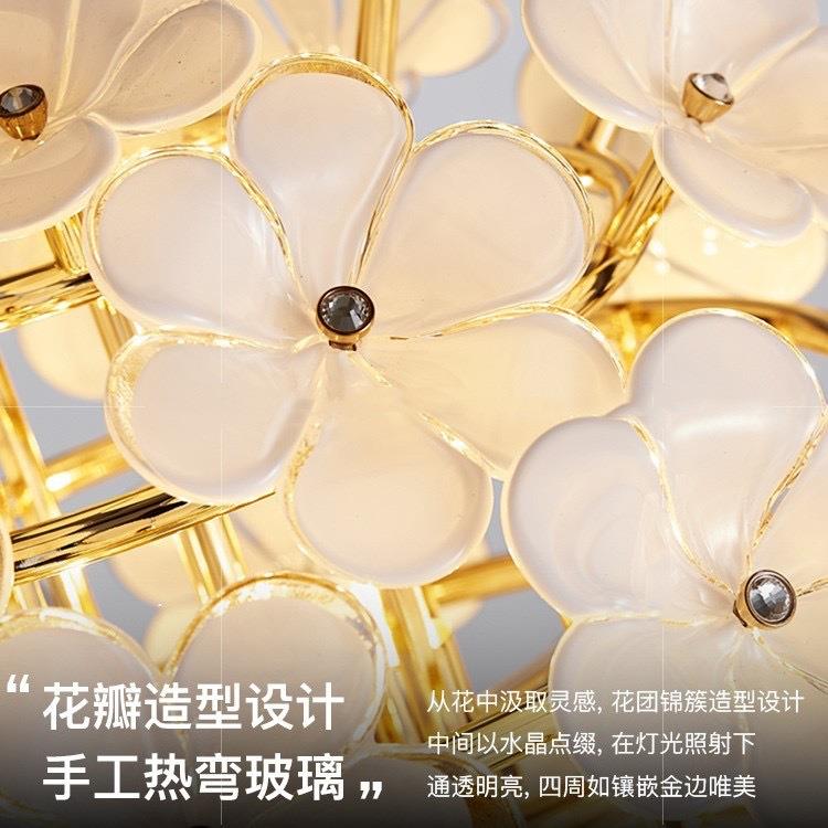 轻奢瓣客厅25玻璃花吊灯厅主灯2025款浪漫新温馨餐厅大灯
