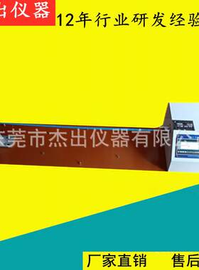 东莞软灯带扭曲测试仪霓虹灯带疲劳寿命试验机厂家直销