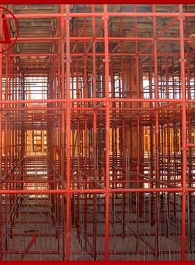建宇套扣式脚手架 模板配件建筑Q235房建工地中铁八局脚手架爬梯