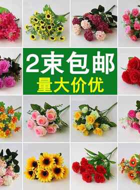 仿真花假花束康乃馨娟花客厅装饰插花摆件小清新餐桌摆放婚庆花艺