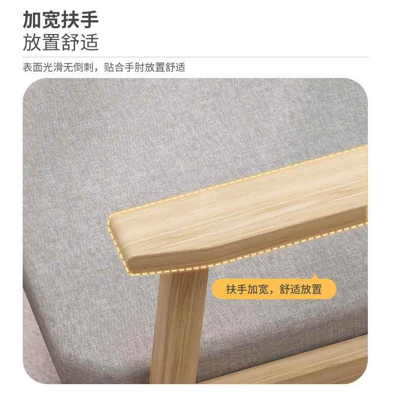 实木电脑椅久坐带子舒适座椅家用办椅子宿舍卧公室学靠QZB习椅背