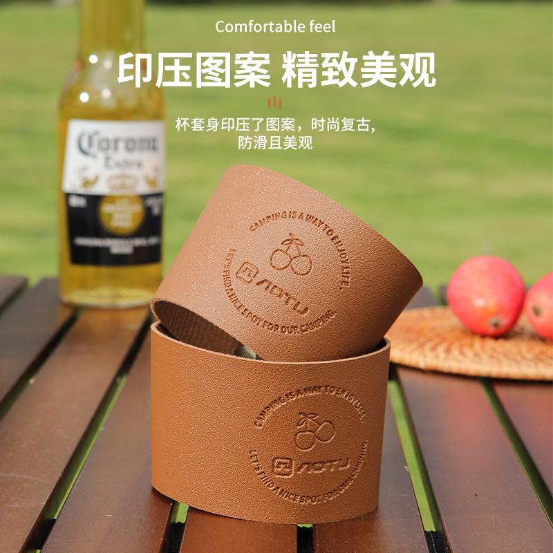 不锈钢耐高温咖啡杯保护套杯套