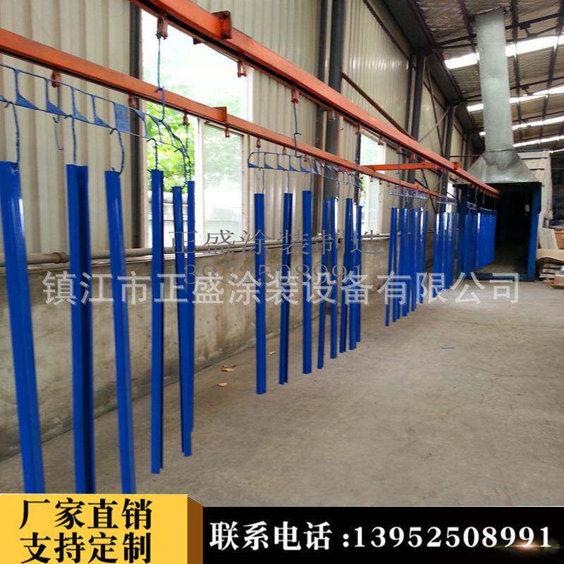 厂家护栏板喷塑设备喷涂流水线 非标喷涂生产线 悬挂链输送线