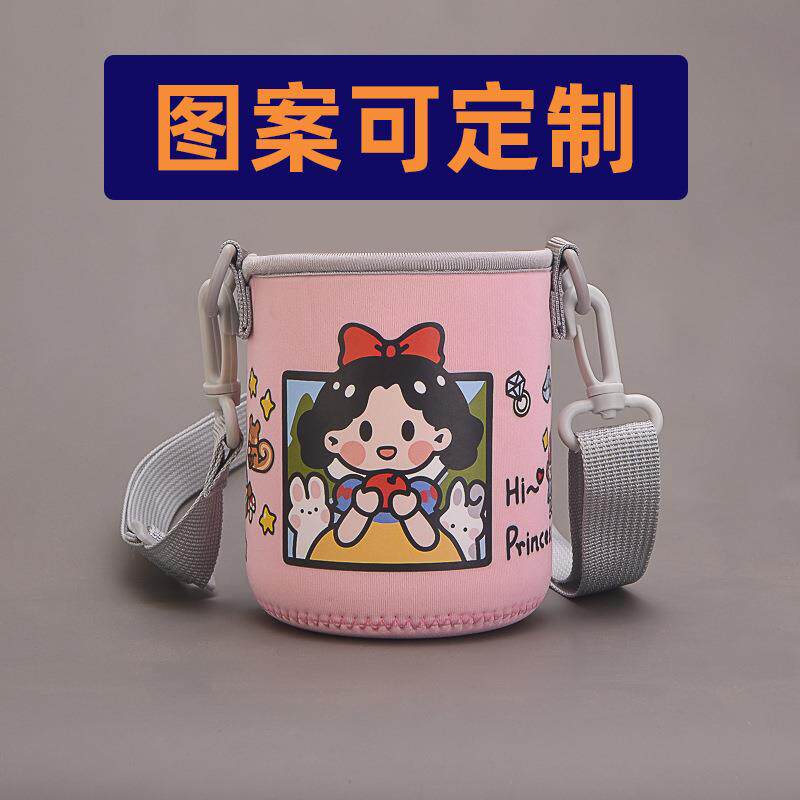 小肚杯杯套便携保护套水杯套子卡通儿童防护袋子背带防烫隔热户外