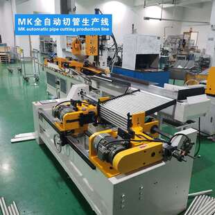 全自动425金属液压伺服数控无毛刺圆管切管机倒角机圆锯机生产线