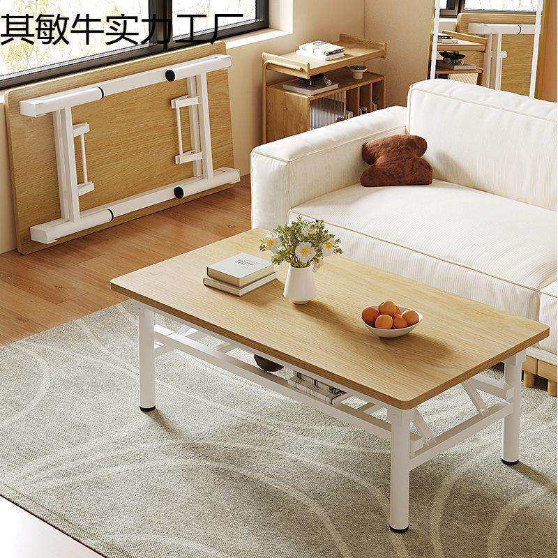 折叠茶几吃饭桌出租屋用矮桌简易长方形桌子餐桌客厅茶几家用方桌图片