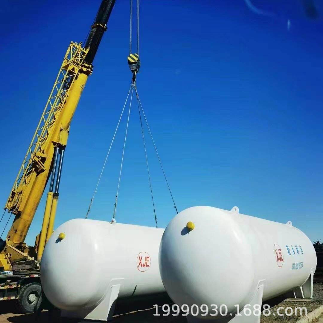 实体厂家液氧罐液杨储存罐液氧储槽液氧贮罐气体储存罐源头工厂