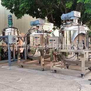 316不锈钢高速搅拌罐 汤药酱料液体搅拌锅 食品级锥底拌料桶厂家