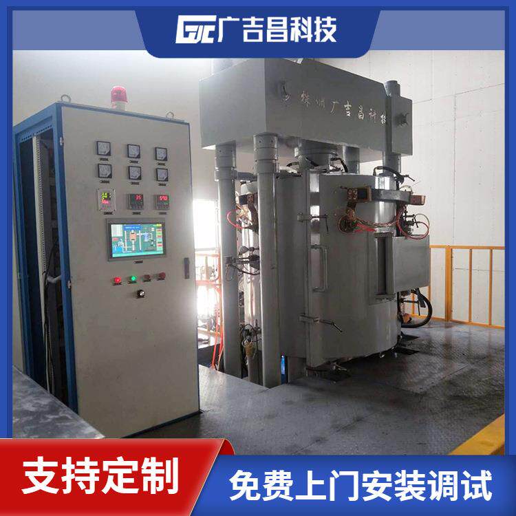 厂家供应氮化硅加压烧结炉真空热压烧结炉陶瓷热压烧结炉