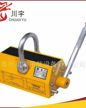 加工定制 强力永磁吸盘 全自动万向永磁吸盘