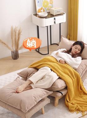 懒人沙发沙家卧室可躺椅阳台躺卧背小户型休QTM闲榻榻米靠单人用