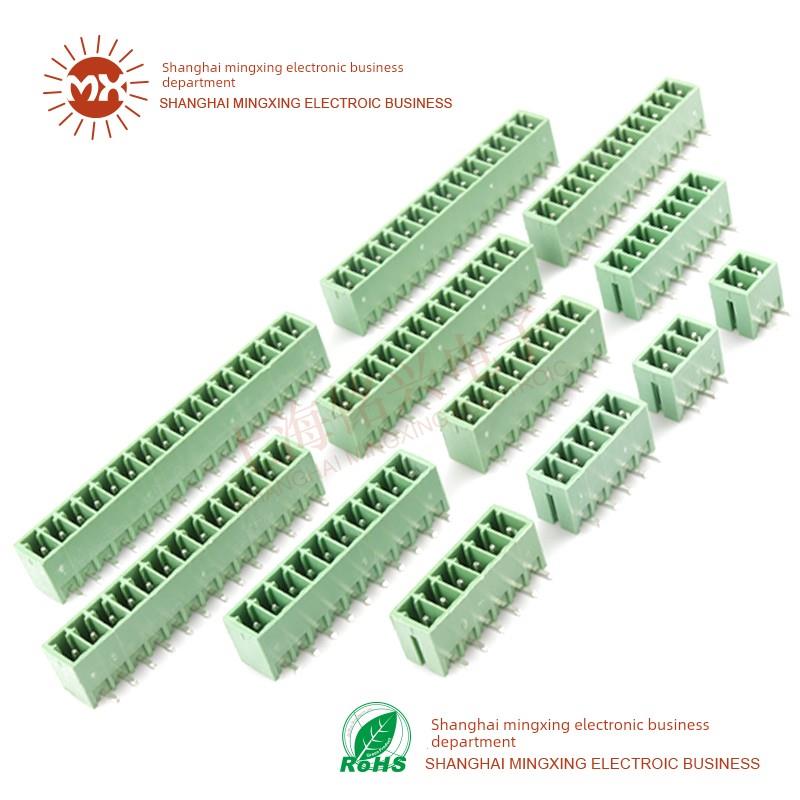 15EDGK3.5 KF2EDG弯针座接线端子 2/3/4/5/6/7/8/9/10/12/14/16P