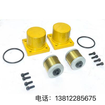 全新外圆磨床配件上海三机 上海机床厂1320/14201432/1332 过滤器