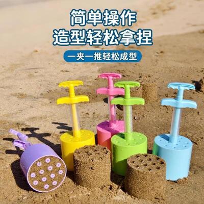 Honeycomb coal-shaped snow clamp, outdoor children's beach t