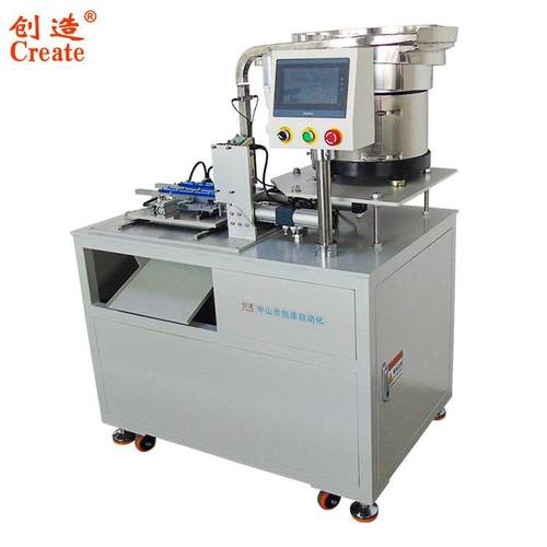 塑胶螺丝垫片O型积木自动圈自动装机全螺丝穿垫片组螺帽螺母装螺