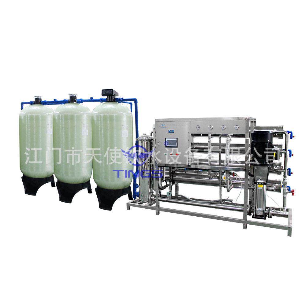 反渗透水处理设备水质处理过滤去净水器