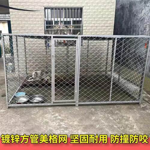 狗笼大型犬庭院笼子养殖隔离狗舍特大号可移动户外活动狗围栏定制