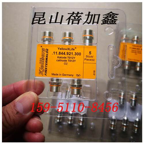 出售原装德国凯尔贝等离子切割机全银电极 喷嘴T012Y