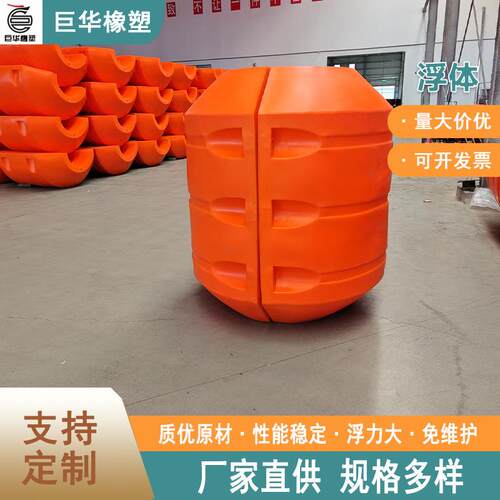 大口径河道抽沙管供应水电站拦污浮排淤泥输送排放泥沙管道浮筒