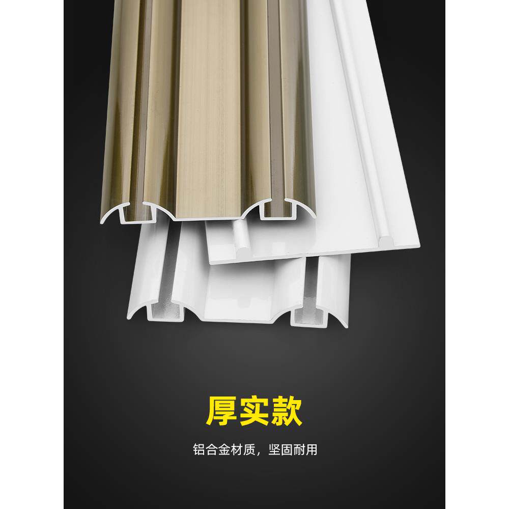铝合金衣柜推拉门轨道浴室卫生间玻璃门滑轨阳台厨房导轨滑道吊轨