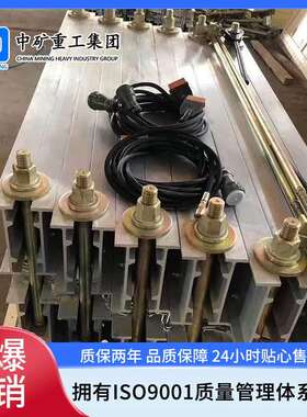 钢丝绳皮带修补胶接用铝合金大梁硫化机电热式皮带修补硫化器