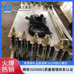 操作方便 橡胶皮带硫化机1000 830 电热式 接头修补机 皮带式