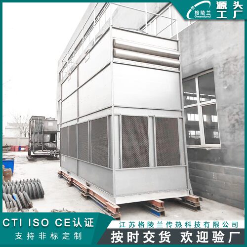 00td闭式冷却塔撬装式闭式循环冷却系统数码印刷厂密闭式水塔