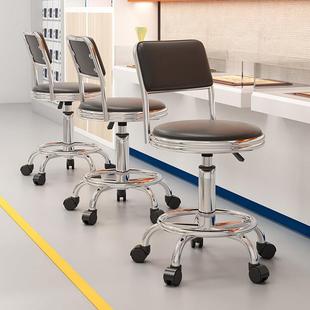 车间工厂圆凳吧台椅大工凳酒吧靠背椅子家用旋转升降高脚美容凳子