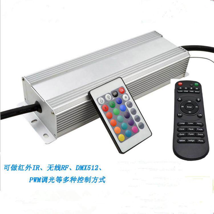 30W水底灯电源 RGB洗墙灯七彩遥控LED恒流投光灯电源 现货供应