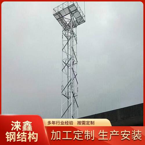 升降灯塔钢结构升降式投光灯塔铁路固定式16.5米格构式塔抗冲击