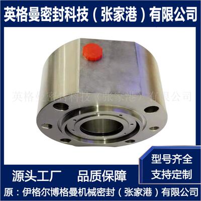 H75VK机械密封 25-H75VK/60-FTA303-A3机械密封 前置泵机械密封