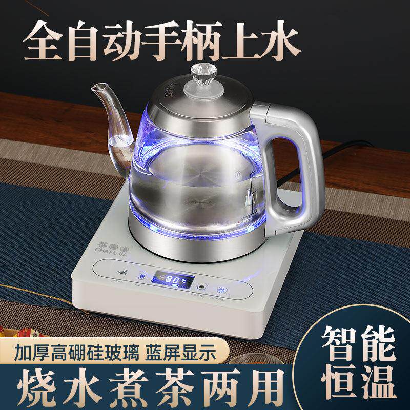 桶装纯净水自动上水可加热All电动抽吸水器桌面台式家用饮水机