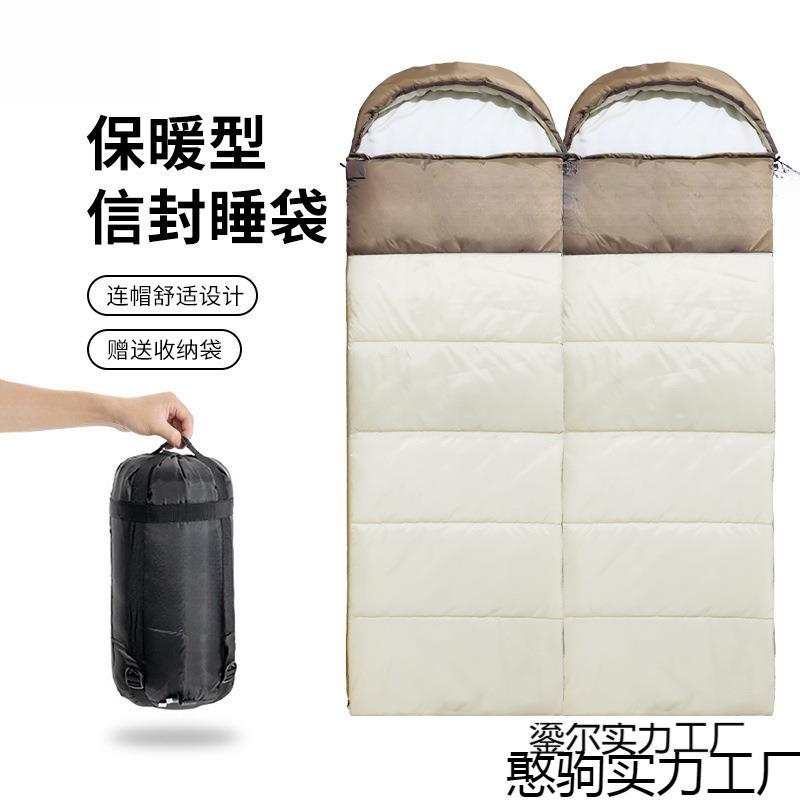 成人睡袋双人可拼接加厚防寒保暖秋冬款户外露营便携式被子两用